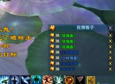 528幸运刀直播打宝