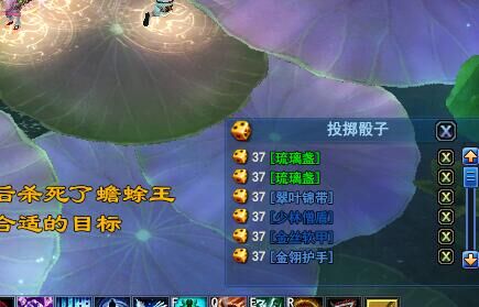 528幸运刀直播打宝