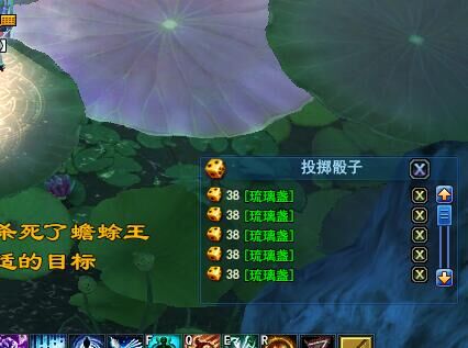 528幸运刀直播打宝