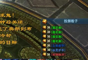 528幸运刀直播打宝