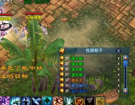 528幸运刀直播打宝