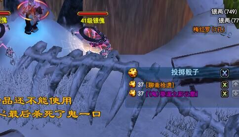 528幸运刀直播打宝