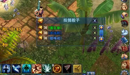 528幸运刀直播打宝