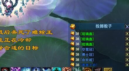 528幸运刀直播打宝