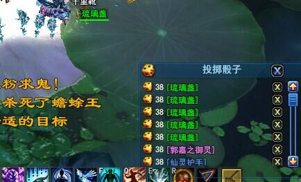 528幸运刀直播打宝