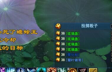 528幸运刀直播打宝