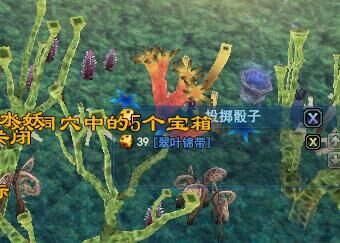 528幸运刀直播打宝