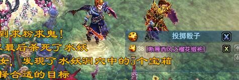 528幸运刀直播打宝