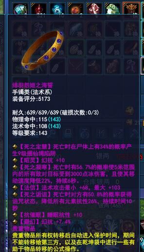 528幸运刀直播打宝