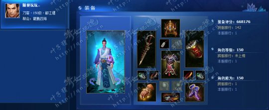 66��150���������