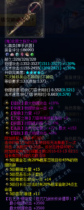 66��150���������