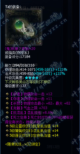 66��150���������