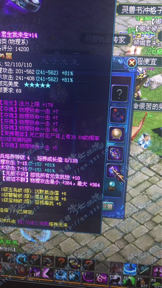 ٻŮ�Ļ�69����ļ�Ʒװ��