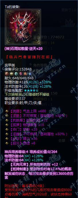 ٻŮ�Ļ��һ��ү��װһ��