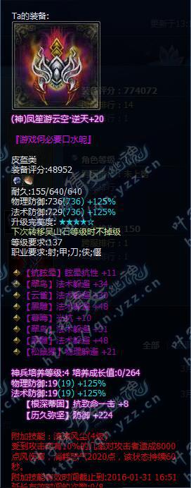 ٻŮ�Ļ��һ��ү��װһ��