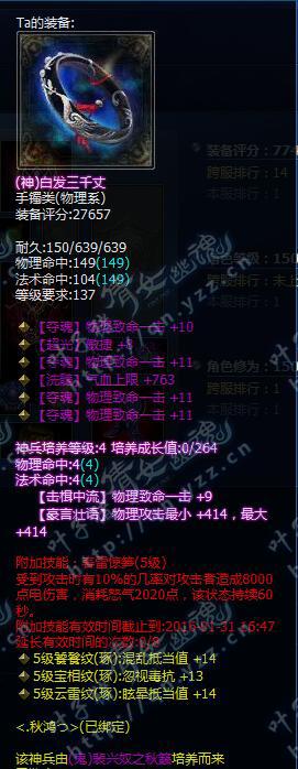 ٻŮ�Ļ��һ��ү��װһ��