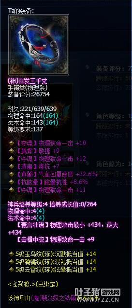 ȫ����һ�Ϻ޵� �Ϲ����װ����