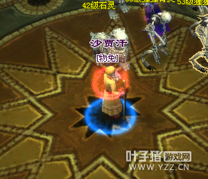 【818】那些年我们做过的奇葩大二