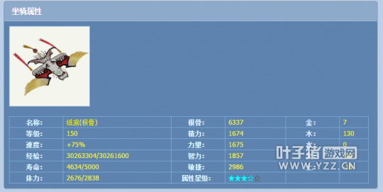 姑苏行另类画魂