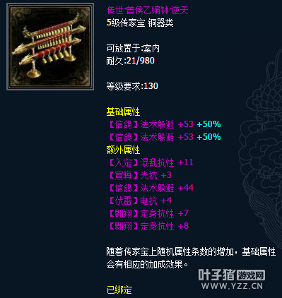 姑苏行另类画魂