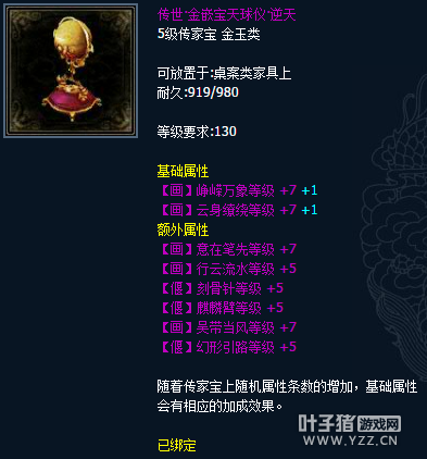 姑苏行另类画魂