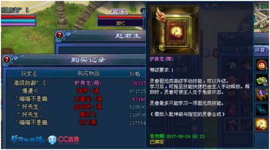 猝不及防的世事如棋