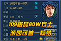 10960W֣԰һ