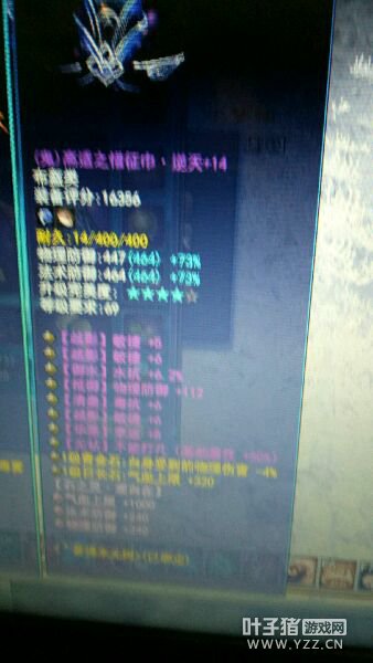 倩女幽魂,倩女关宁,有种别跑!听说你打了我媳妇五分钟?