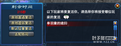 ٻŮĻ316ո¹ 109¶Ϻ޵ͱ