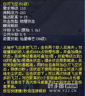 ٻŮĻ316ո¹ 109¶Ϻ޵ͱ