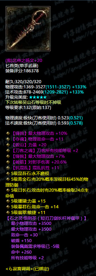 ٻŮĻţ˰ һϡе񵲵