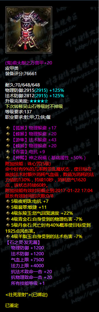 ٻŮĻţ˰ һϡе񵲵