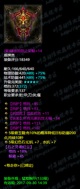 ٻŮĻţ˰ һϡе񵲵