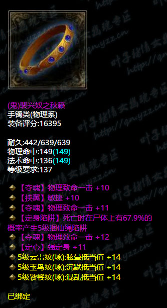 ٻŮĻţ˰ һϡе񵲵