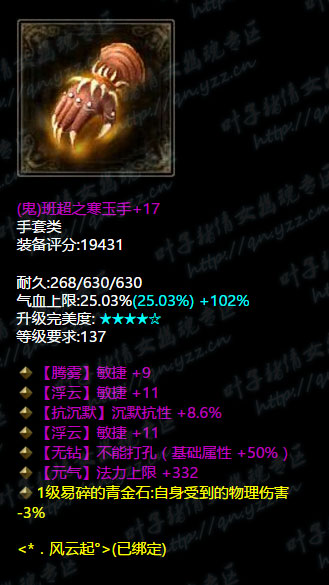 ٻŮĻţ˰ һϡе񵲵