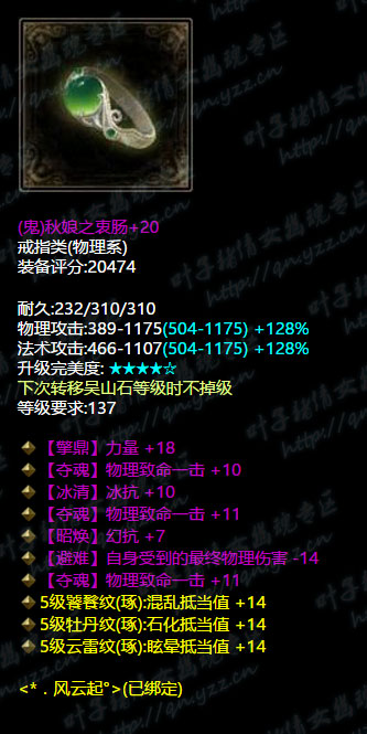 ٻŮĻţ˰ һϡе񵲵