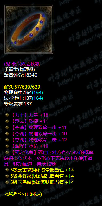 ٻŮĻţ˰ һϡе񵲵