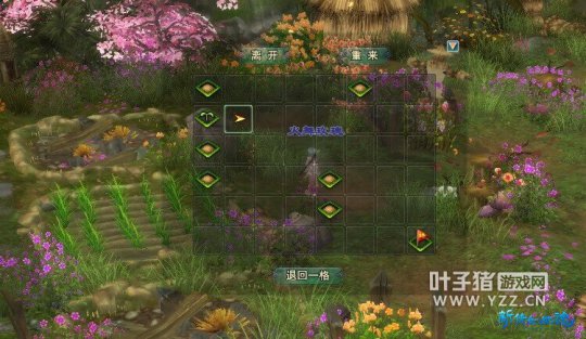 寻春怀古 最忆清明 倩女幽魂清明节活动前瞻