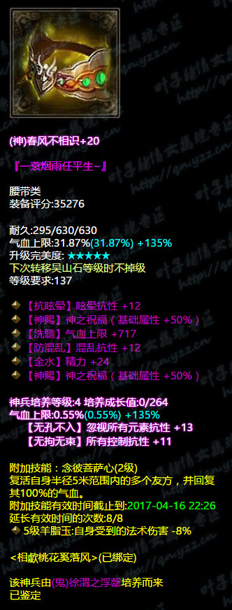 ٻŮĻһ㕛תְɶְҵ