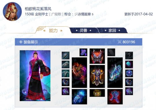 ٻŮĻһ㕛תְɶְҵ