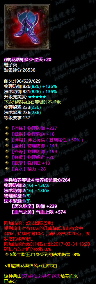 ٻŮĻһ㕛תְɶְҵ