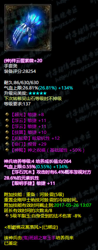 ٻŮĻһ㕛תְɶְҵ