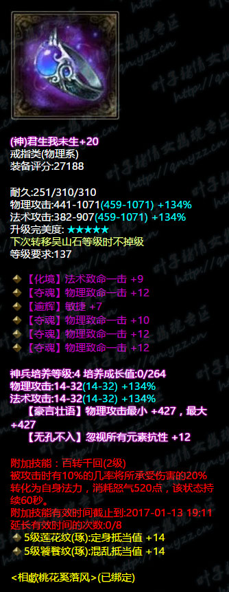 ٻŮĻһ㕛תְɶְҵ