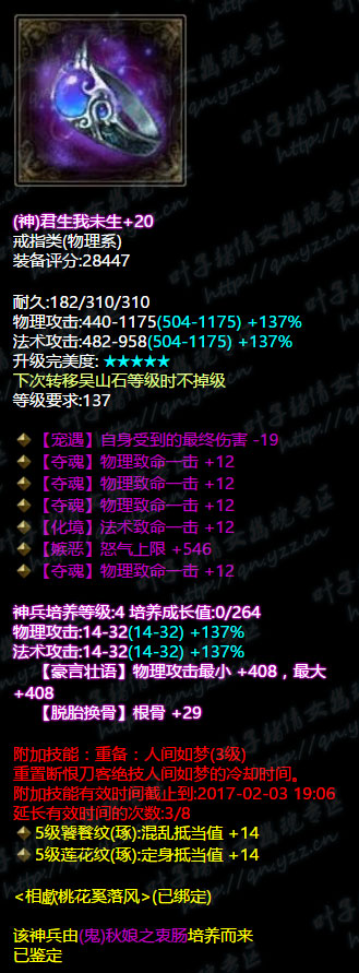 ٻŮĻһ㕛תְɶְҵ