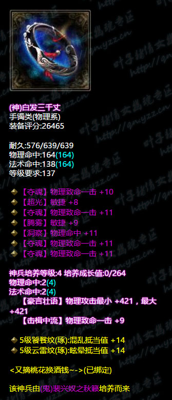 ٻŮĻһ㕛תְɶְҵ