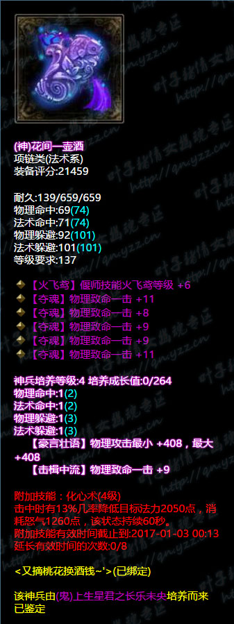 ٻŮĻһ㕛תְɶְҵ