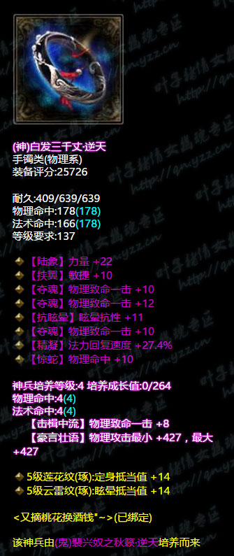 ٻŮĻһ㕛תְɶְҵ