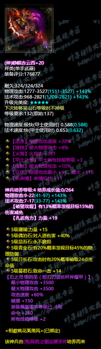 ٻŮĻһ㕛תְɶְҵ