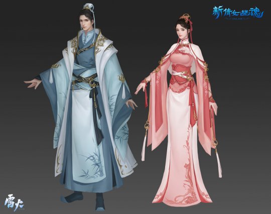 倩女幽魂六周年资料片爆料第四弹：紫禁城悬赏