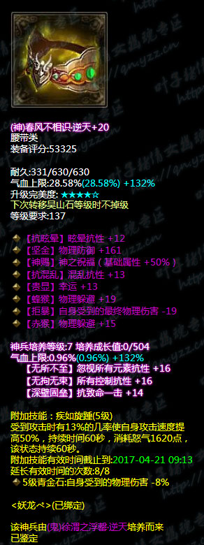 ٻŮĻȫһ죨gouˣwangװ